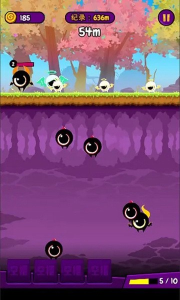 怪物快跑手机版app下载