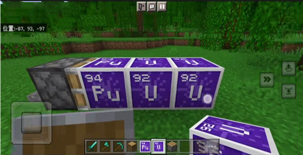 如何合成核弹配图1