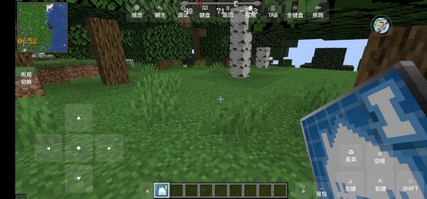 我的世界手机版app下载