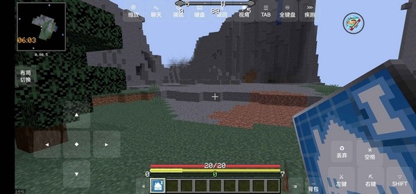 我的世界手机版app下载