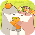 鼹鼠同行之森林之家苹果手机版