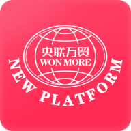 央联供应链免费版