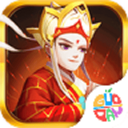 大圣神威bt版免费最新版