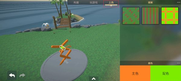 新手玩法攻略配图5