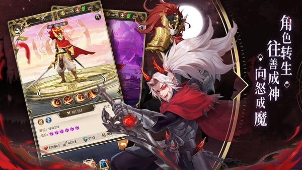 碧空战纪手游游戏