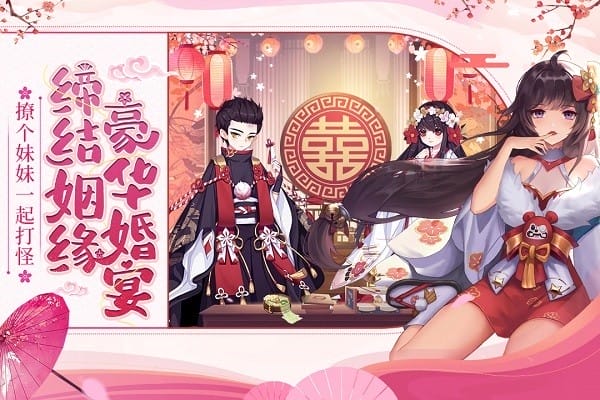 九州谕游戏免费安卓版