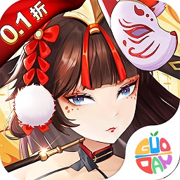 九州谕游戏免费安卓版