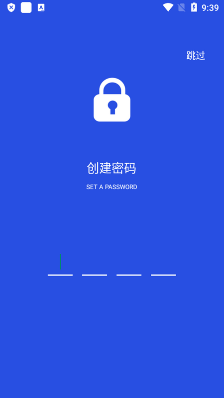 洋葱酷盒苹果版