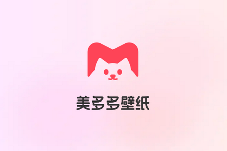 美多多壁纸app手机安卓版
