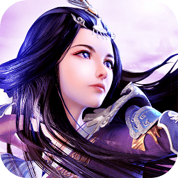 太乙仙魔录之灵飞纪变免费版最新