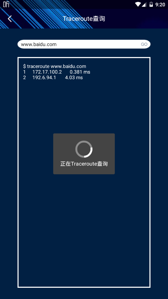 GG手机助手最新版