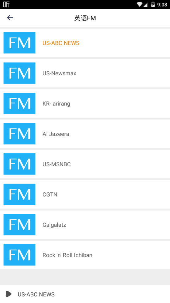 大熊英语苹果版