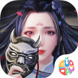 热血武林手游免费版