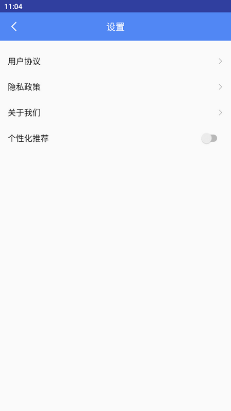 一站工具坊免费版
