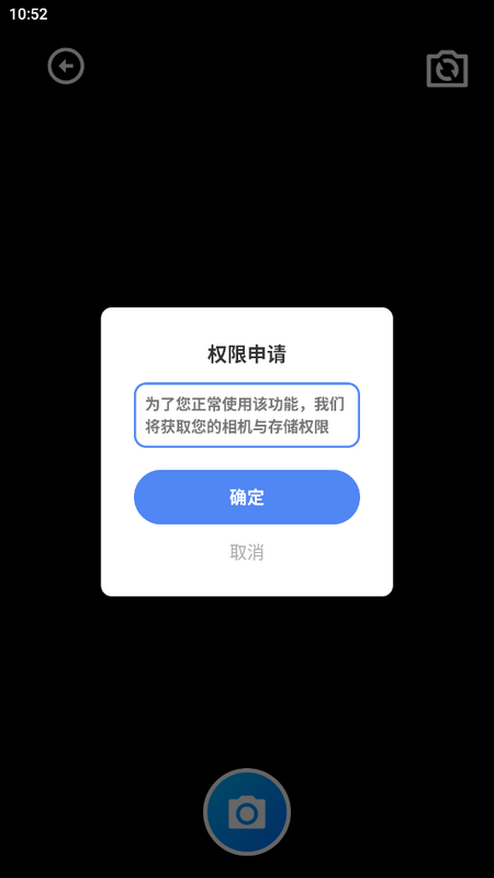 四方云小盒最新版