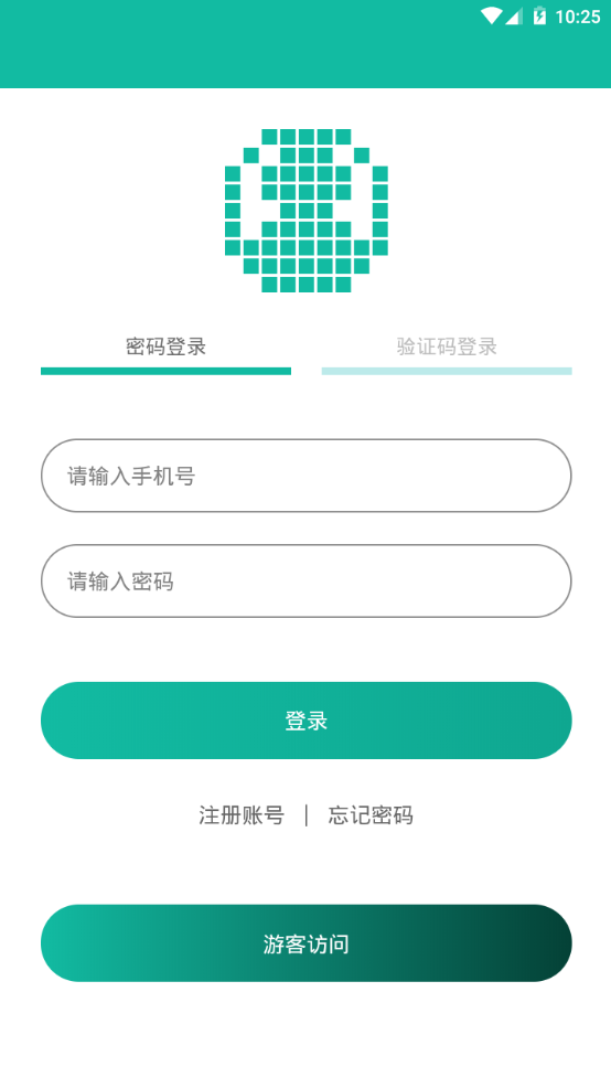 乐趣播放器苹果版