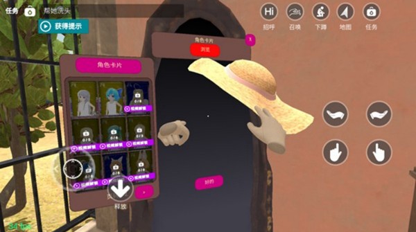 与小忍的日子app