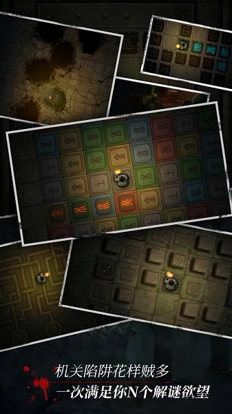 长生劫果盘游戏最新版手游