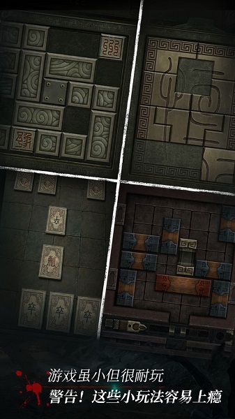 长生劫果盘游戏最新版手游