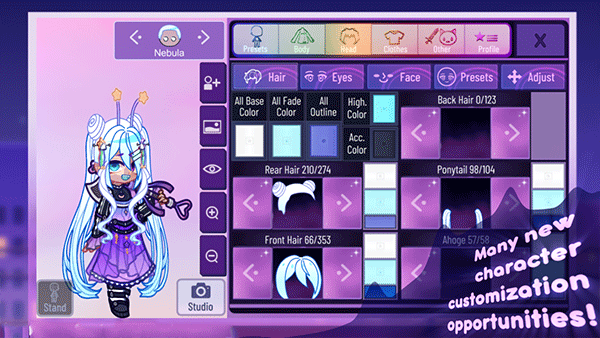 加查星云ios版手机下载