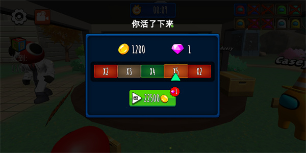 躲猫猫大赛移动版新手教程图片7