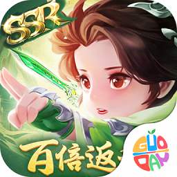 剑踪情缘游戏最新版免费