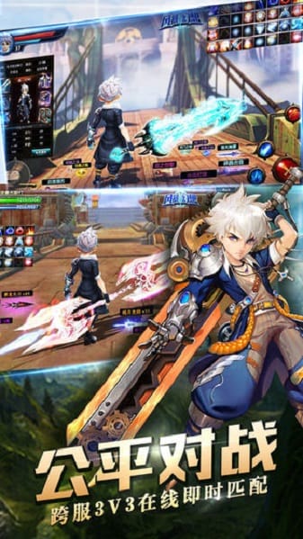 风暴幻想游戏最新版游戏