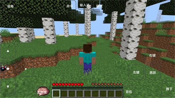 我的世界群峦传说手机版ios下载