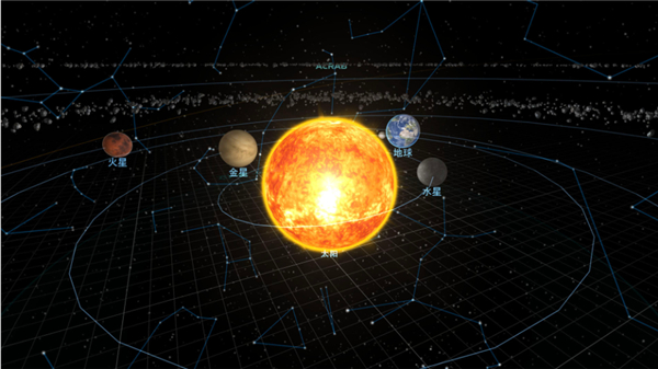 宇宙星球模拟新手攻略图片