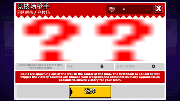 比比世界新手攻略图片