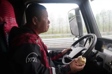 携华出行司机端极速版