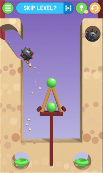 超级挖坑大师手机ios版