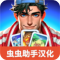 TCG卡牌商店模拟器app苹果版