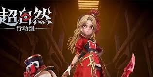 超自然行动组狐狸与狐妖怎么捕捉