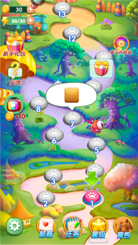 开心农场爱消除游戏攻略图片2