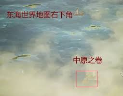 逸剑风云决九州绘卷位置在哪