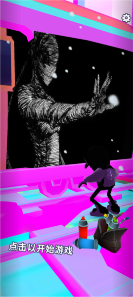 地铁跑酷新手攻略图片1