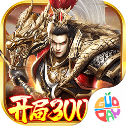 卧龙无敌安卓游戏下载