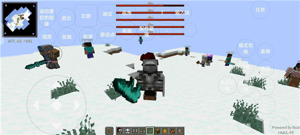 烦人的村民2026版ios下载