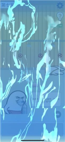 肥皂大解谜游戏图片14