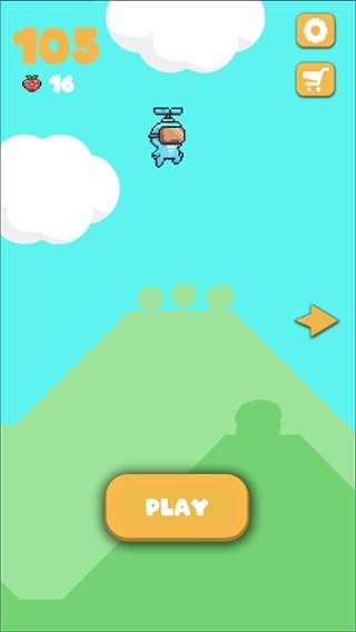 不断向上跳2026版苹果