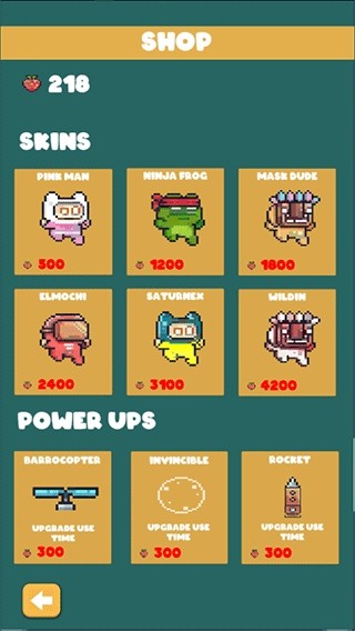 不断向上跳2026版苹果