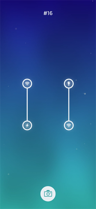 指画星河截图11