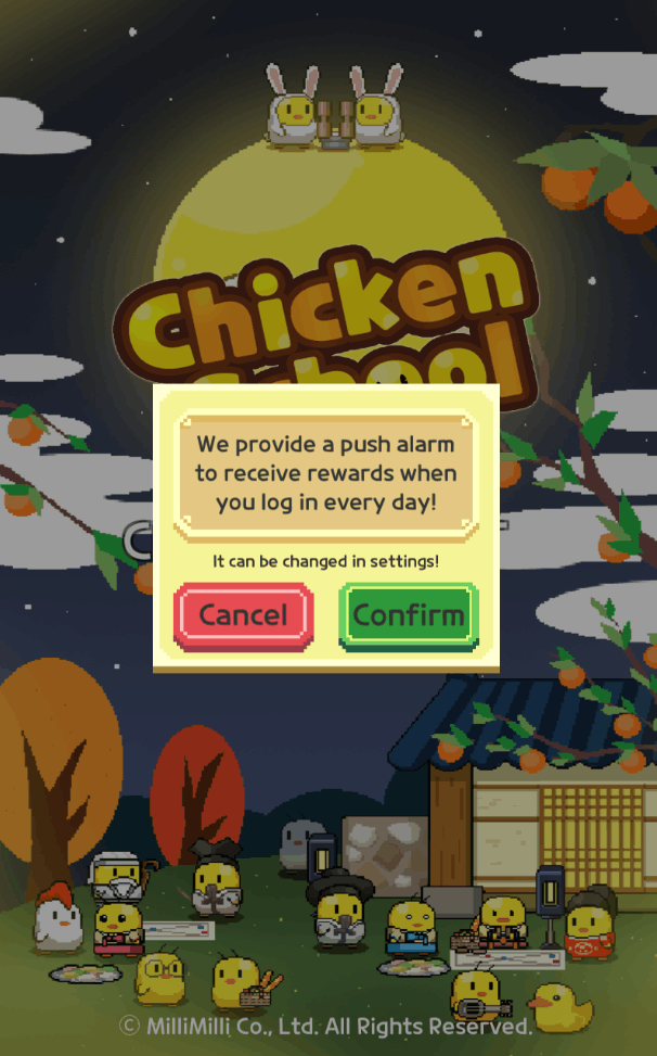 饲养小鸡模拟器手机版ios