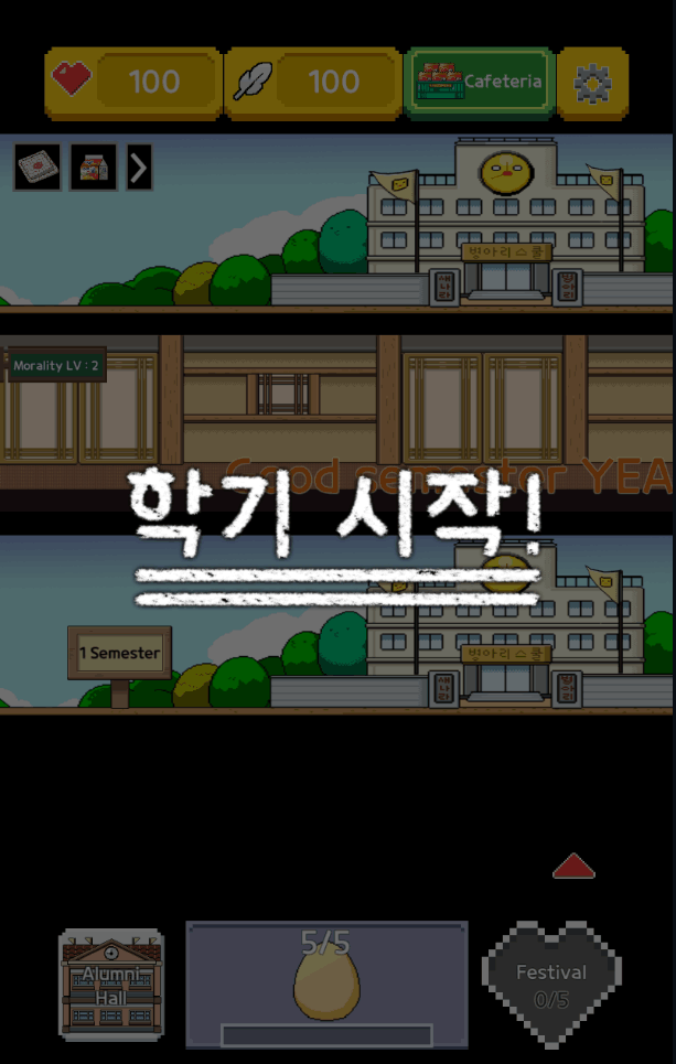 饲养小鸡模拟器手机版ios