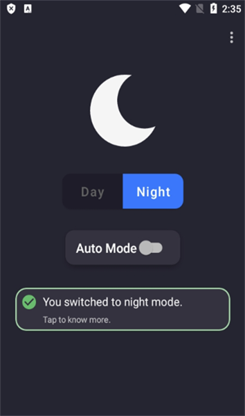 暗黑模式2026版安卓版