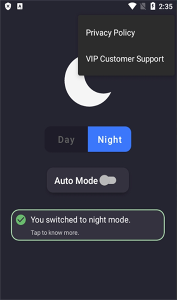 暗黑模式2026版安卓版