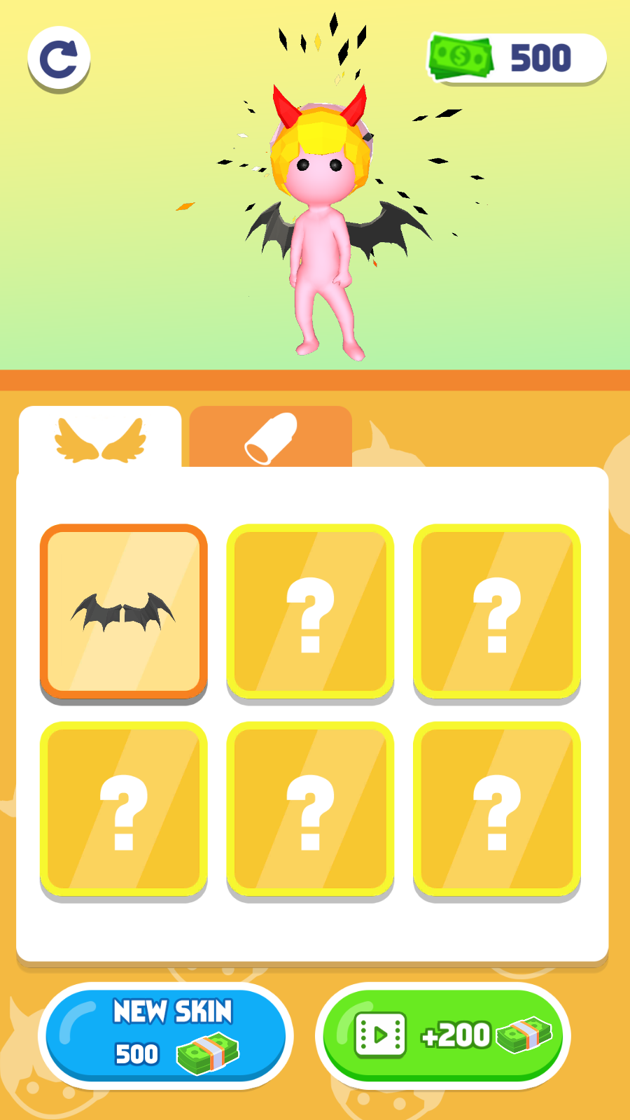 魔鬼丘比特官方版