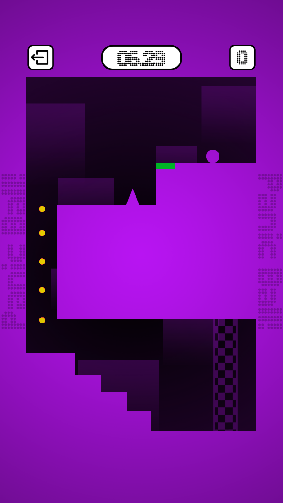 潘神的小球手机app版