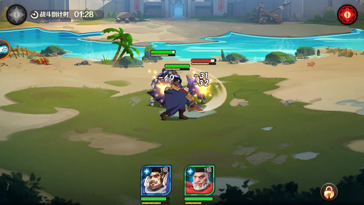 光明领主之剑与元素手机版app